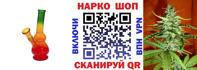 Все наркотики Лахденпохья Бошки Шишки БУТИРАТ Меф СОЛЬ