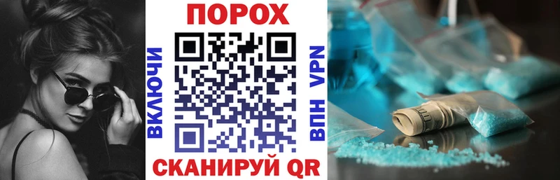 shop наркотические препараты  Лахденпохья  ОМГ ОМГ как войти  Amphetamine Premium  наркошоп 