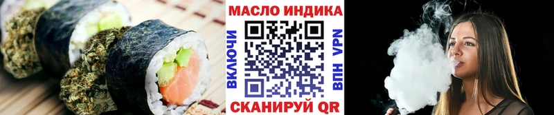 купить наркотики цена Лахденпохья Cannafood марихуана