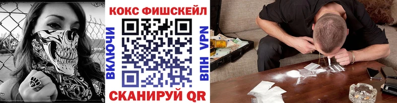 Cocaine 98%  продажа наркотиков  МЕГА ONION  Лахденпохья 