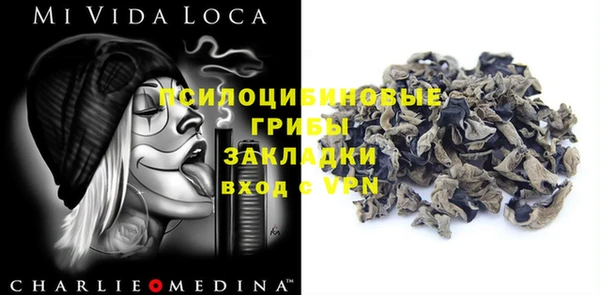 мефедрон VHQ Аркадак