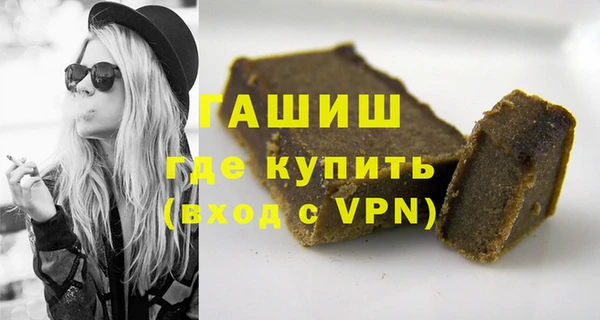 хмурый Балабаново