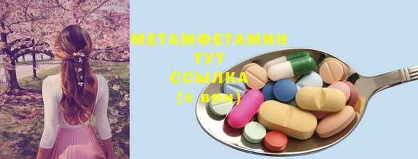 мяу мяу мука Ростов