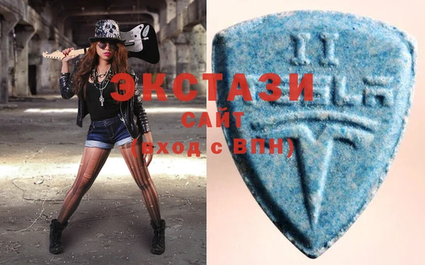 MDMA Premium VHQ Баксан