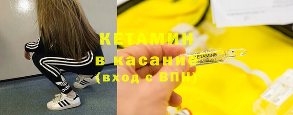 MDMA Premium VHQ Баксан