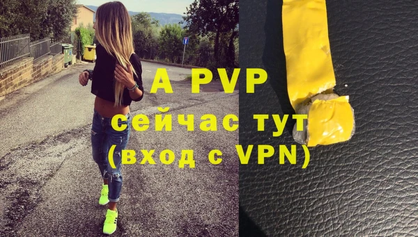 MDMA Premium VHQ Баксан