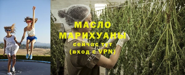 mix Рославль
