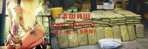 MDMA Premium VHQ Баксан