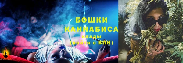 гидропоника Балахна