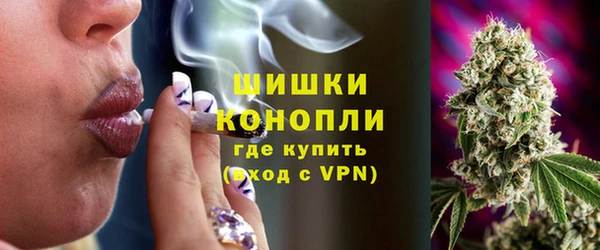 мефедрон VHQ Аркадак