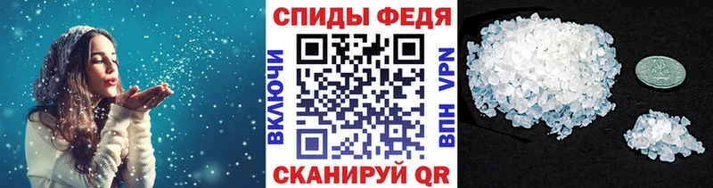 Метамфетамин витя  blacksprut ССЫЛКА  Лахденпохья 