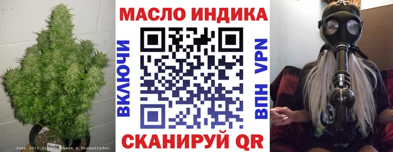 ТГК Wax  Лахденпохья 