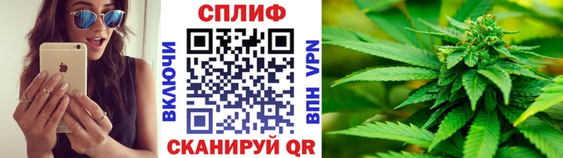 МАРИХУАНА THC 21%  Лахденпохья 